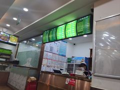 -老回回饺子馆(海洋馆店)