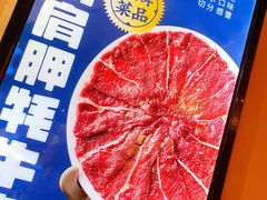 -蜀江龙火锅(339店)