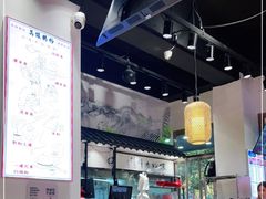 -荔银肠粉·非遗手藝(夫子庙店)