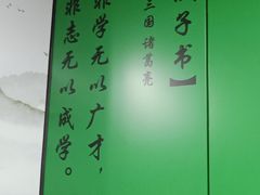 -合肥火车站(地铁站)