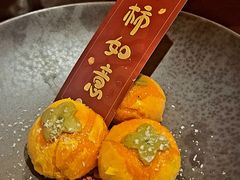 -四面泰(万象城店)