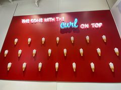 -DQ·蛋糕·冰淇淋(天通苑华联店)