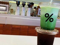 -% Arabica阿拉比卡咖啡(武汉天地店)