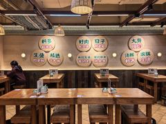 -云阿蛮云南生烫牛肉米线(奉贤路店)