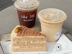 -SAANCI山池咖啡(海上世界文化艺术中心店)