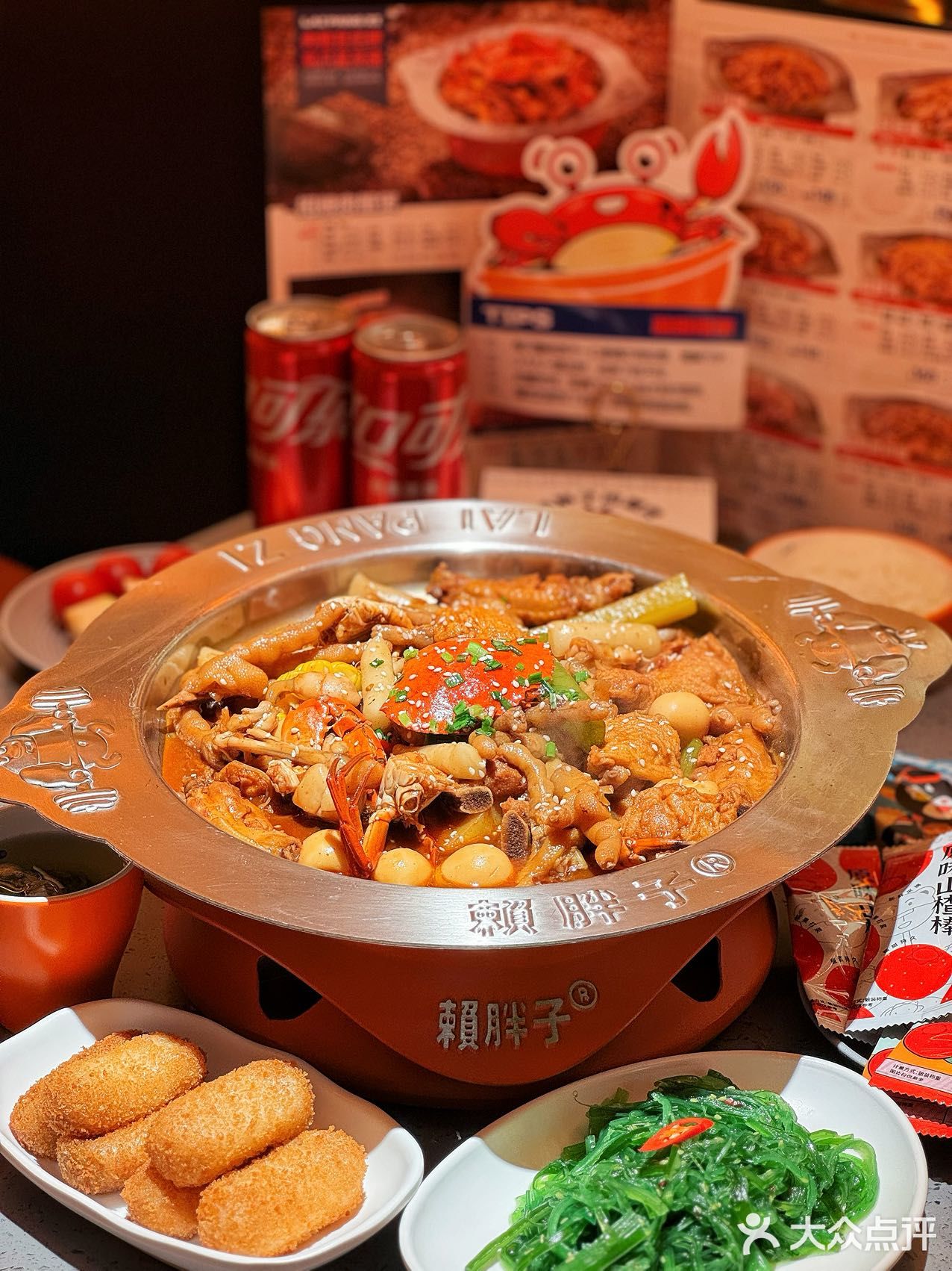 肉蟹煲自己卷到这个地步了？💰5.9自助？