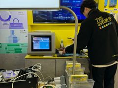 -爱回收(周浦万达店)