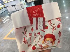 -西树泡芙(湖滨银泰in77B区店)