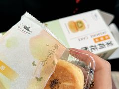 -好一朵茉莉花(老门东店)