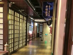 -樱之盛宴·蟹料理海鲜自助(前进大街店)