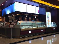 门面-哈根达斯(皇城恒隆广场店)