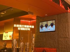 -炊烟小炒黄牛肉(浦东世纪汇店)