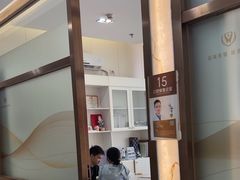 -佛山中大口腔医院·市二级口腔专科医院