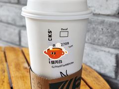 -星巴克臻选(成都宽窄巷子店)