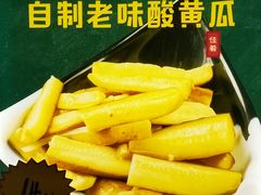 自制老味酸黄瓜-灶座小锅烀饼·铁锅炖(道里店)