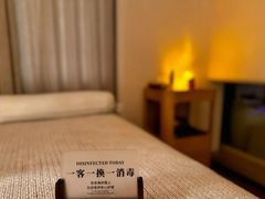 -南笙•新瘾私享日式SPA