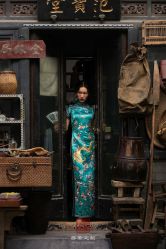 -藤薰定制中式嫁衣礼服旗袍店