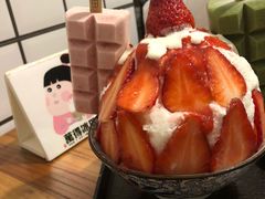 -WONDER ICE 萬得冰田(建設路总店)