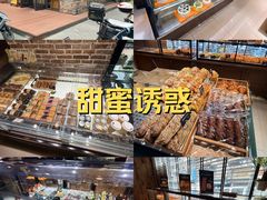 -红跑车蛋糕世界(网巾市店)