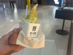 -野人先生现做冰淇淋(北京环宇荟店)