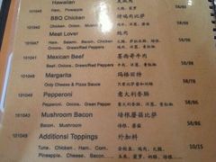 -么哈(五道口店)