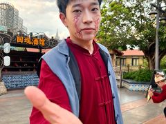 -南宁方特东盟神画