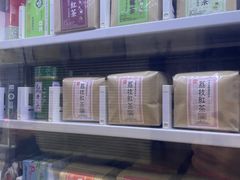 -华联发展销售中心(十月初五街店)