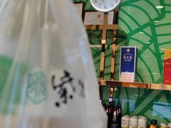-紫光园(顺义店)
