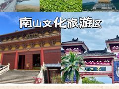 -三亚千古情