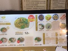 -端仕小锅(文林街店)