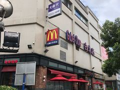 -家乐福(古北店)