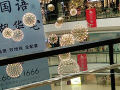-大玩家(魏家庄万达店)