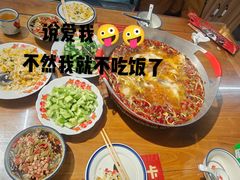 -小街47號江湖菜(四合院店)
