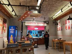 -平娃三宝烧烤·面食(南小街店)