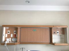 -苏州市立医院本部母子保健中心