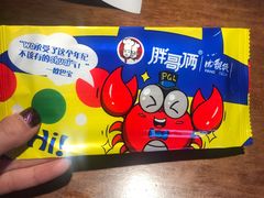 -胖哥俩肉蟹煲(杭州下沙学林街店)