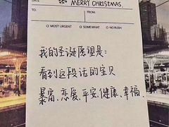 -味多美(上南路店)