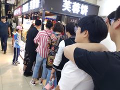 -大连福佳爱琴海购物公园(西安路店)