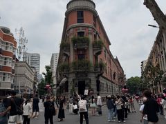 -巴公房子