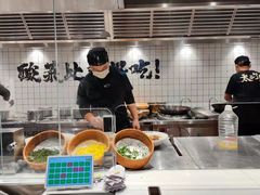 -太二酸菜鱼(沈阳万象城店)