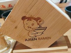 -味千拉面(广州白云机场T1航站楼店)