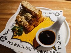 -新太二·鲜料川菜(花都融创茂店)