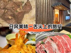 -南风(淮海街店)
