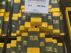 -龙湖重庆时代天街