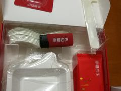 -幸福西饼生日蛋糕(嘉禾店)