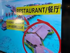 -卡帕莱度假村(西巴丹岛)