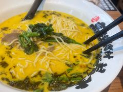 -和府捞面(百联世纪店)