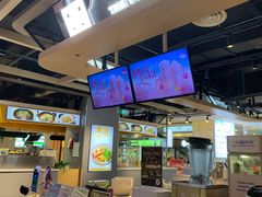 -一只酸奶牛(锦城万达天虹店)