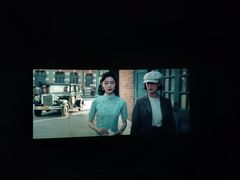 -春天国际影城(中庚漫游城杜比全景声店)
