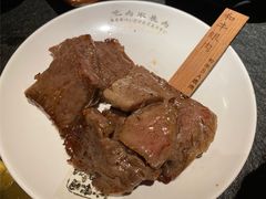 纯血和牛5A+眼肉-炉石六本目·冰鲜和牛炭火烤肉·寿喜烧店(梅江店)